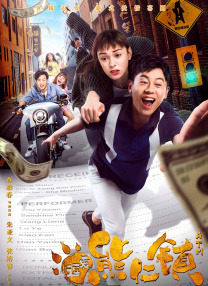 久草综合在线视频